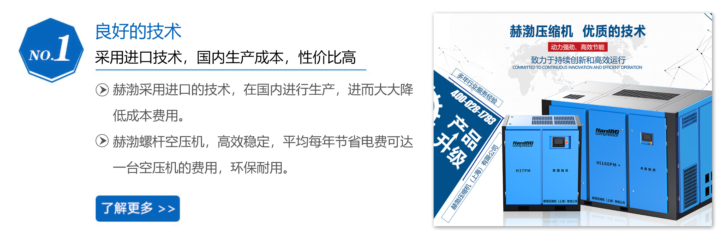 中間大圖